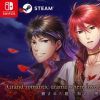 恋爱文字冒险《不可逾越的红花～双月～》Nintendo SwitchTM版发售日决定