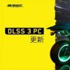 《赛博2077》PC版更新 支持DLSS 3和NVIDIA Reflex!