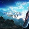 《最终幻想7 核心危机 再融合》新截图公布