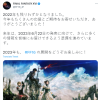 《最终幻想16》准备明年的发售 将公布更多消息