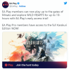 XGPU和EA Play会员已可试玩《狂野之心》 时长约10小时