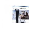 SIE推出《最终幻想16》PS5同捆包 限定主题外壳与手柄
