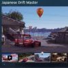赛车竞速游戏《Japanese Drift Master》上架Steam