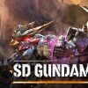 《SD高达：激斗同盟 SD GUNDAM BATTLE ALLIANCE》中文版百度云迅雷下载v1.10
