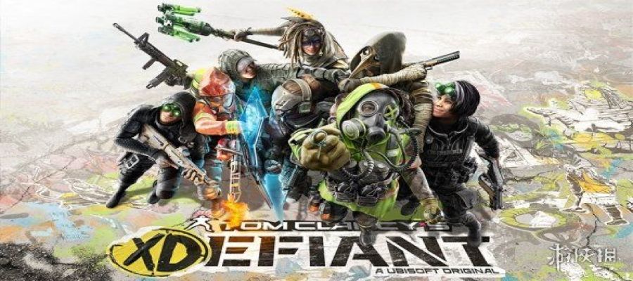 育碧没忘记《XDefiant》！2月16日将开启跨平台测试