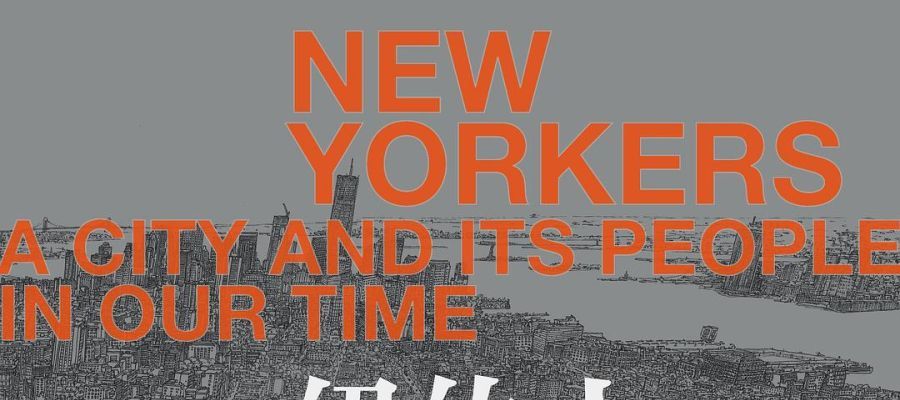  [生活文学] [其它] [网盘下载] 《纽约人：我们时代的城市与人》[Pdf.Epub.Mobi.Azw3]