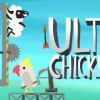 《超级鸡马 Ultimate Chicken Horse》中文版百度云迅雷下载v1.10.05|容量1.73GB|官方简体中文|支持键盘.鼠标.手柄