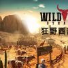 《狂野西部时代 Wild West Dynasty》中文版百度云迅雷下载v0.1.7554|容量16GB|官方简体中文|支持键盘.鼠标.手柄