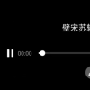 QQ安卓版发布8.9.18版本 视频消息能显示字幕