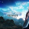 《最终幻想7：核心危机 再融合》发行预告片公布