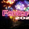 《Fantavision 202X》公布PS5版 并将支持PSVR2
