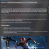 《漫威蜘蛛侠重制版》PC发布更新 优化高核CPU性能