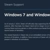 Steam明年1月起不再支持Win7/win8/win8.1 想玩就得升级