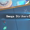《Omega Strikers》如何领取？免费领取方法介绍