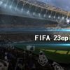 《FIFA 23》epic多少钱？epic价格介绍