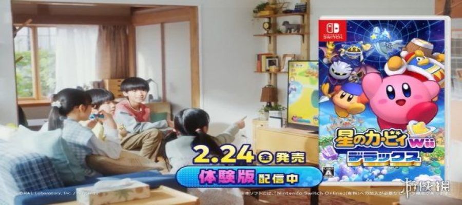 《星之卡比：重返梦幻岛豪华版》TVCM宣传片公布！