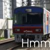 《地铁模拟 Hmmsim Metro》中文版百度云迅雷下载20220908