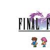 《最终理想5：像素重制版 Final Fantasy V Pixel Remaster》中文版百度云迅雷下载v1.0.8