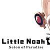 《小小诺亚：天堂之子 Little Noah: Scion of Paradise》中文版百度云迅雷下载v1.04|容量1.24GB|官方简体中文|支持手柄_日本漫画acg绅士,acg游戏资源区论坛