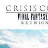 《最终理想7：焦点危急 重聚 Final Fantasy VII Crisis Core Reunion》中文版百度云迅雷下载v1.0.2|容量18GB|官方简体中文|支持键盘.鼠标.手柄|赠多项修改器