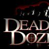 《重返狼穴 Deadly Dozen》英文版百度云迅雷下载v1.04