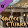 《益智假期：希腊和土耳其 Puzzle Vacations: Greece & Turkey》英文版百度云迅雷下载
